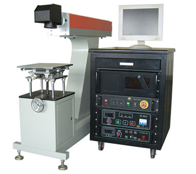 YAG Laser metal  marking machine 